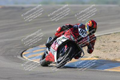 media/Oct-05-2024-Race Pace (Sat) [[aa7b44e117]]/6-Turns 9 and 8 (930am)/